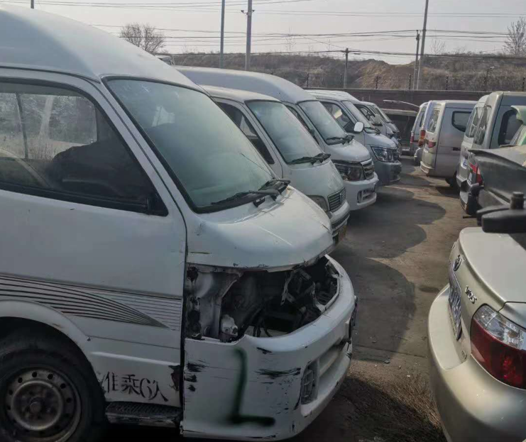 QQ截图20200413095156.png